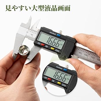 測量の道具 シンワ 測定 丸ノコ ガイド定規 たためる Tスライド スリム